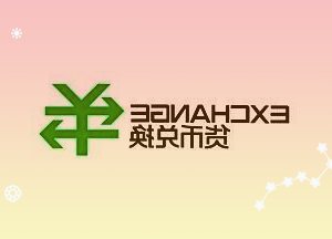 银保监会相继披露同意尹兆君太平财险董事长的任职资格朱捷太平财险总经理的任职资格